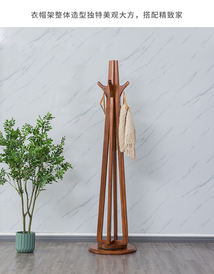 衣帽架衣服架家用挂衣架落地进门换鞋凳挂衣架一体乌金木原木色a款