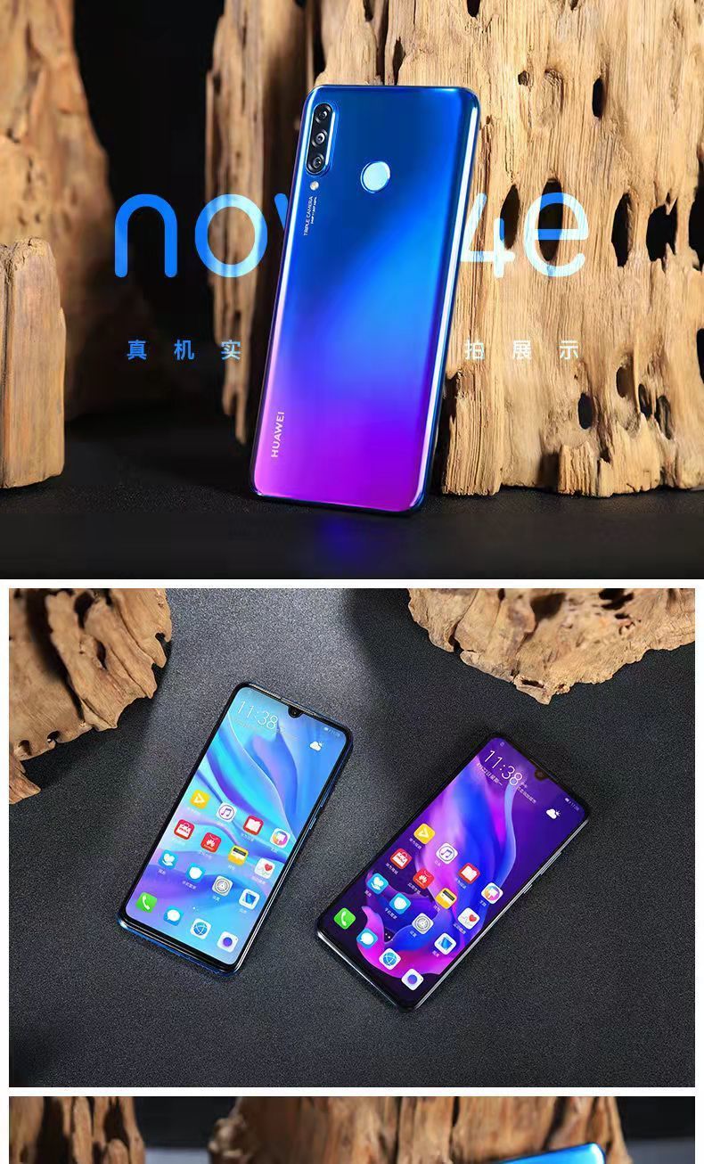 全新款手机huaweinova4通4g双卡麒麟970学生老人游戏智能指纹手机4e