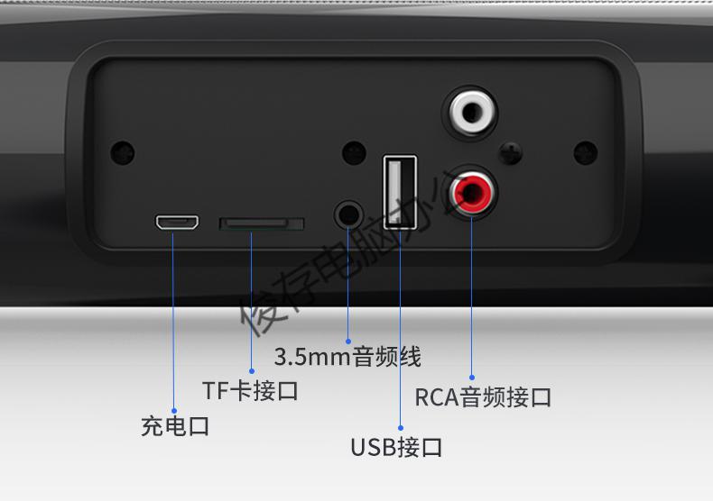 官方旗舰索尼通用无线蓝牙音响长条soundbar电视回音壁音箱桶电脑投影