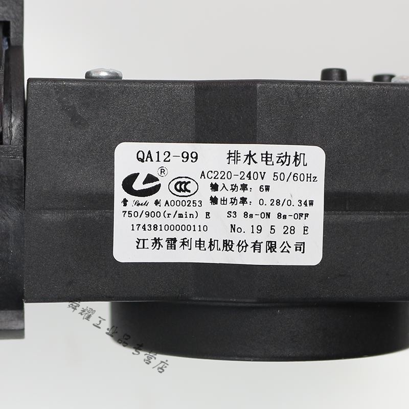 9e493eec9ec8b7ff.jpg