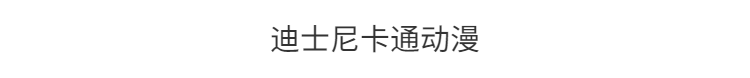 02fbe739474084ce.png