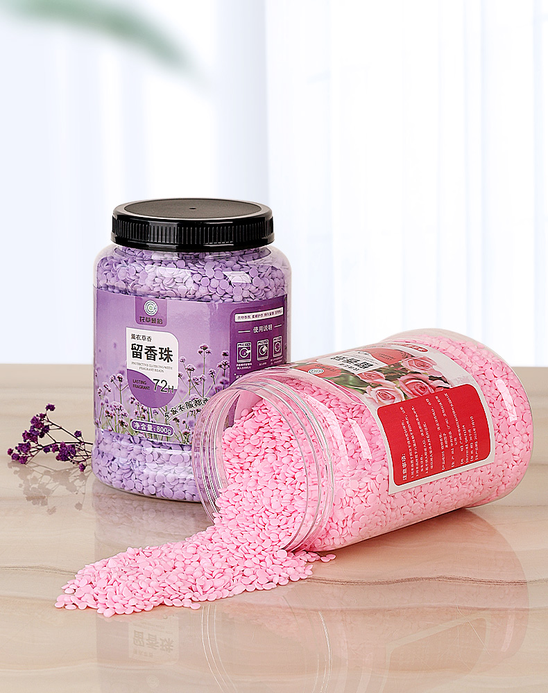 2022新款1600g留香珠洗衣持久清香味柔顺护衣颗粒凝珠衣物衣服香精