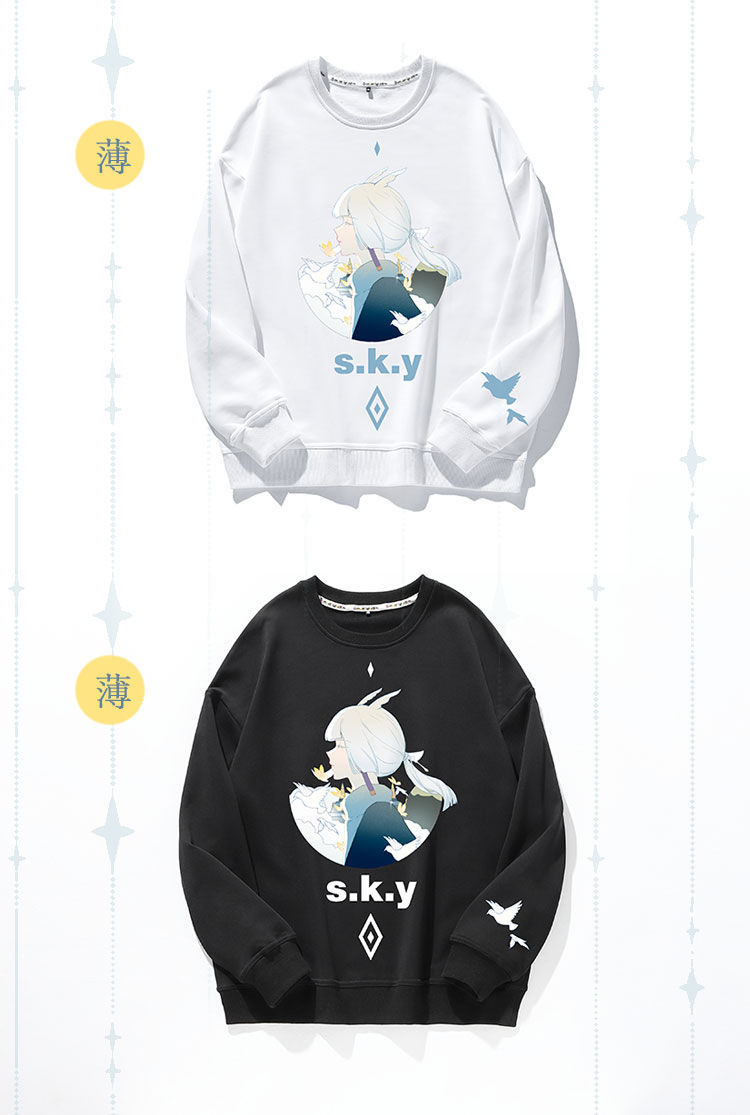 将悦2022新款动漫sky光遇游戏白鸟周边圆领套头卫衣学生女闺蜜情侣 二