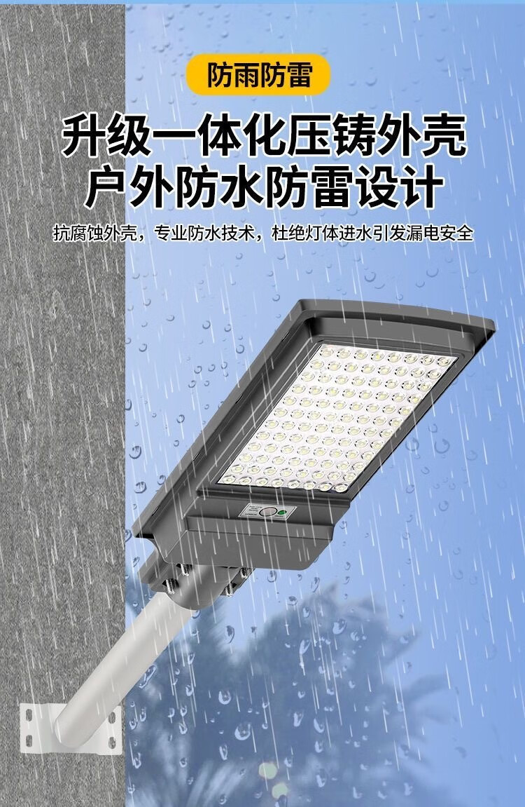 b6b5beb8-8dce-45a2-94fd-d0a7f9ae865d.jpe