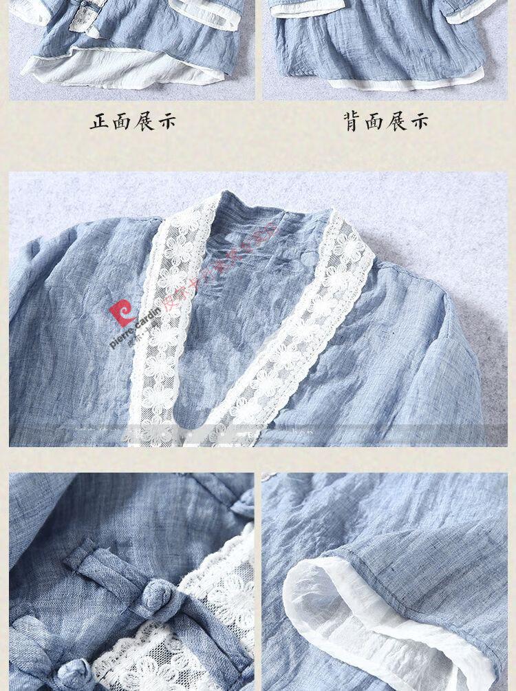 fd91ef9acfdff12f.jpg