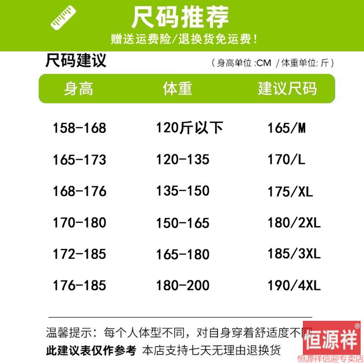56ee1829e644bafe.jpg