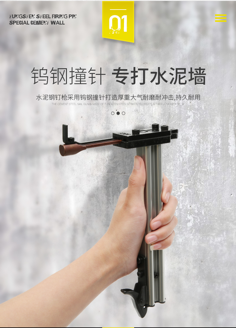 电工线槽明装气订木工水泥墙手动钉钉器打钢钉机工具打钉gp22枪22钉
