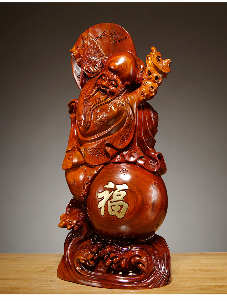 秀展花梨木雕刻福寿桃老寿星公送长辈老人祝寿生日礼品实木红木摆件