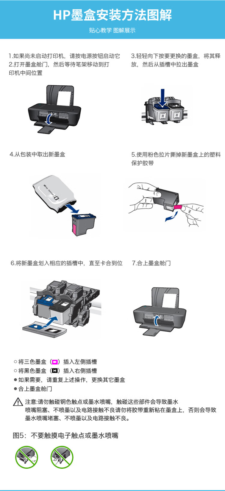 e115dd4a6259a700.jpg