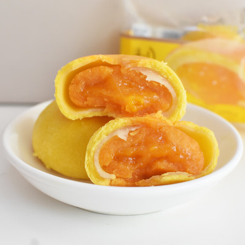 南萃坊蛋黄饼流心蛋黄酥糕点心月饼休闲食小吃早餐食品整箱酥饼芝麻饼