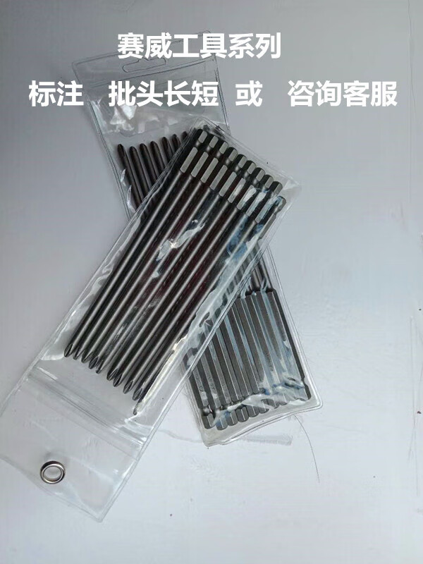 d01863ae0a6a84d3.jpg