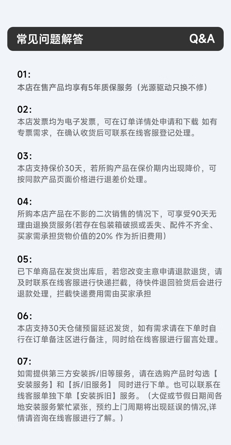 19，PDQ德國進口品質南瓜吊燈臥室燈雲朵吸頂燈嬭油風創意房護眼中山燈具 吸頂款30cm-24W-高光