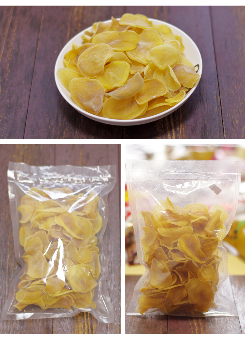 500g干洋芋块块马尔科马铃薯干土豆片手工自然晒干脱水干货恩施土特产