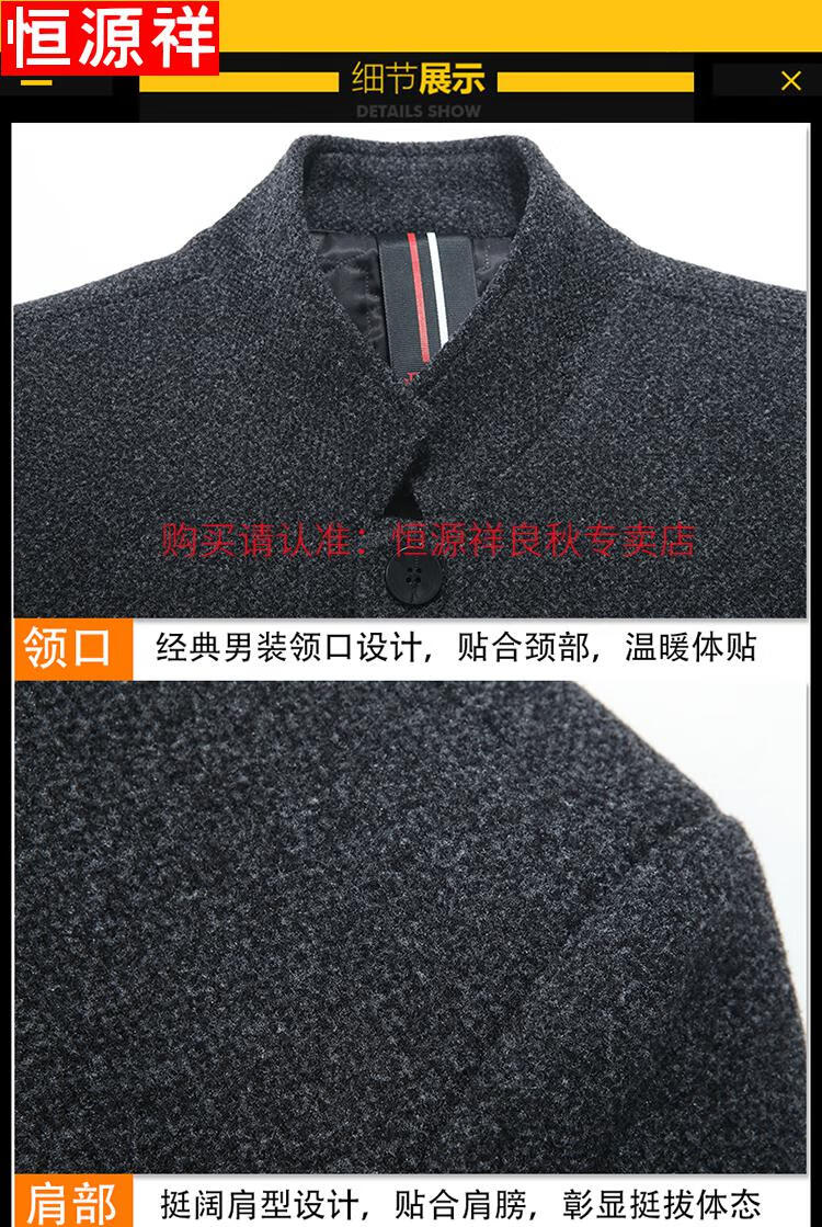 b1066d970e2f0edc.jpg