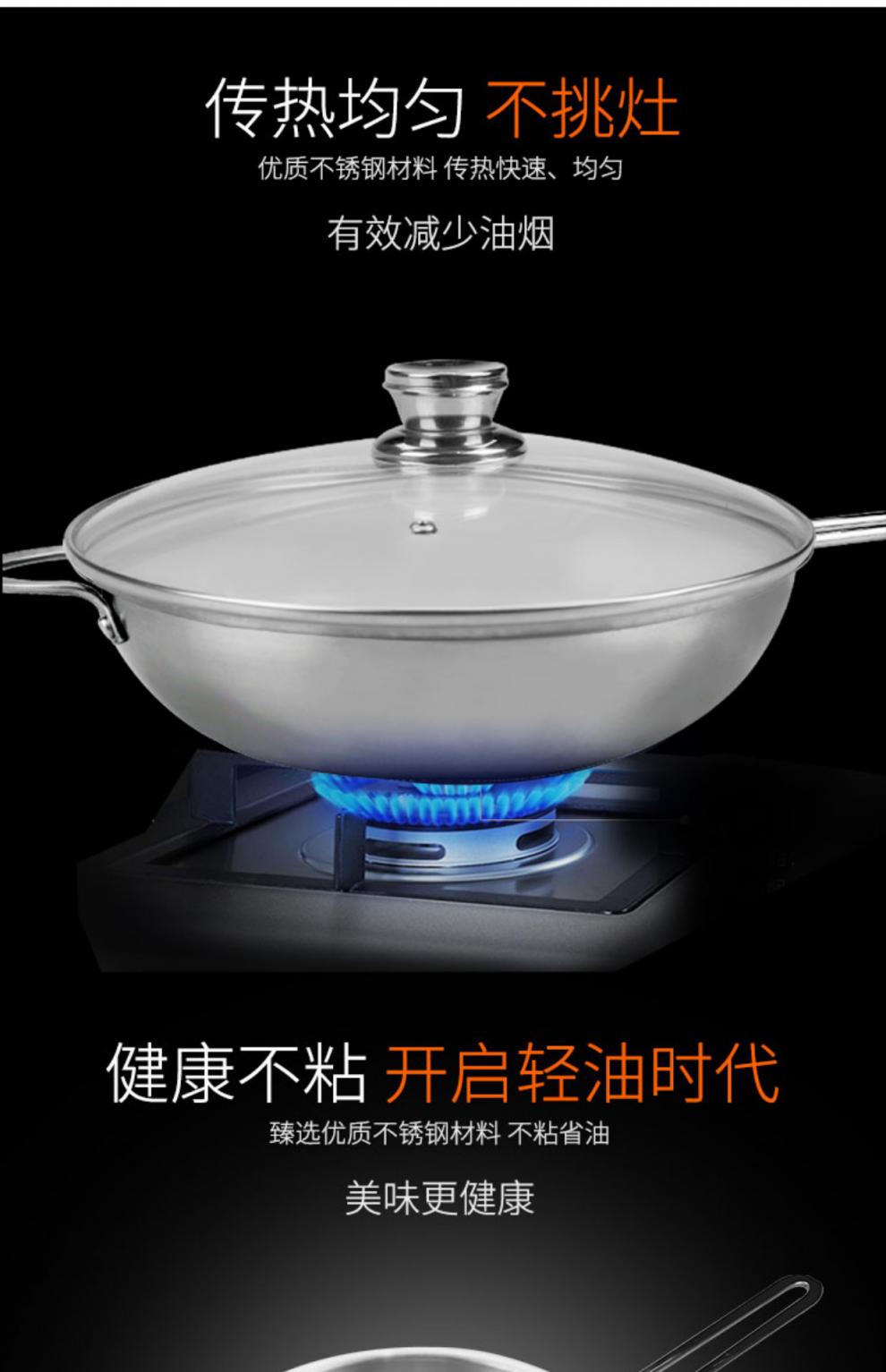 双立人316不锈钢炒锅德国双立人炒锅316不锈钢无涂层中式厨房家用电磁