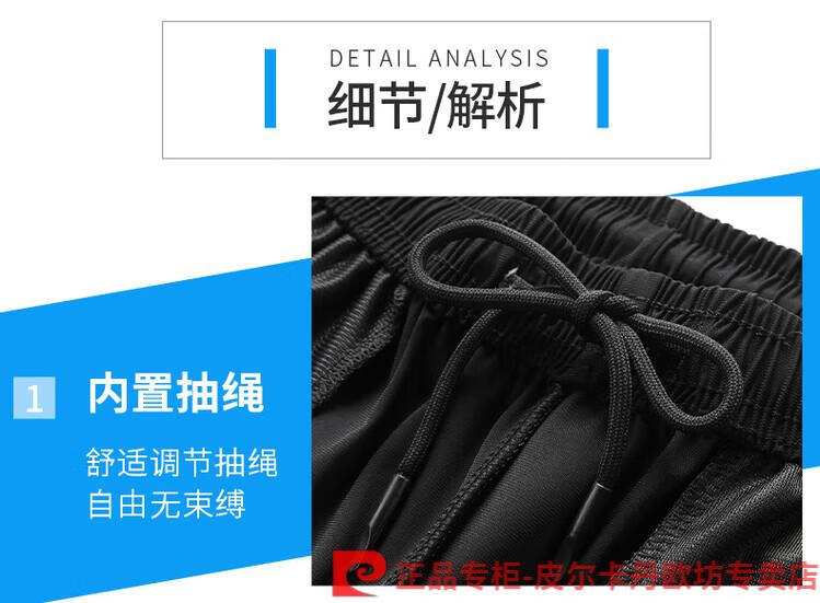 1f4788fe30e878dc.jpg