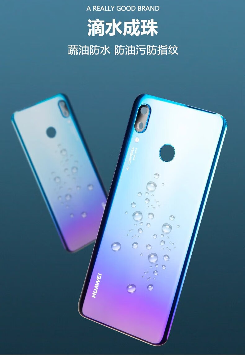 nova3i 原装 (白色) 后盖【图片 价格 品牌 报价】-京东