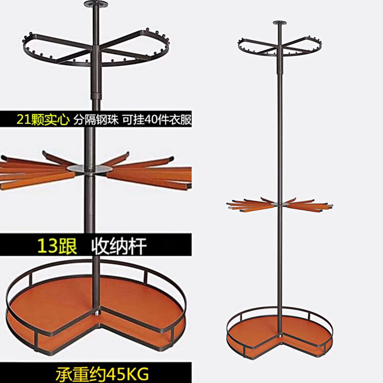 衣柜旋转轨道衣架图片