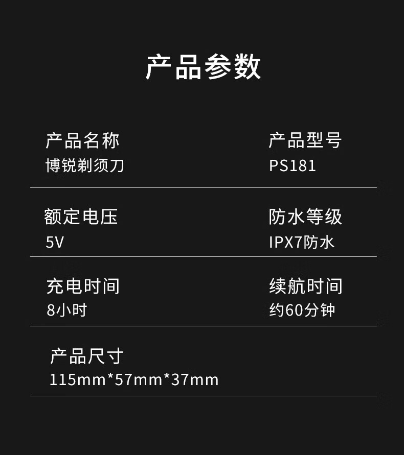 b3f9265a7c601c89.jpg