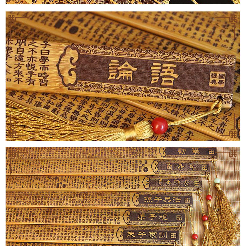 佑勒戒尺家用教师专用国学家法家用神器刻字竹条藤条加厚三字经莫生气