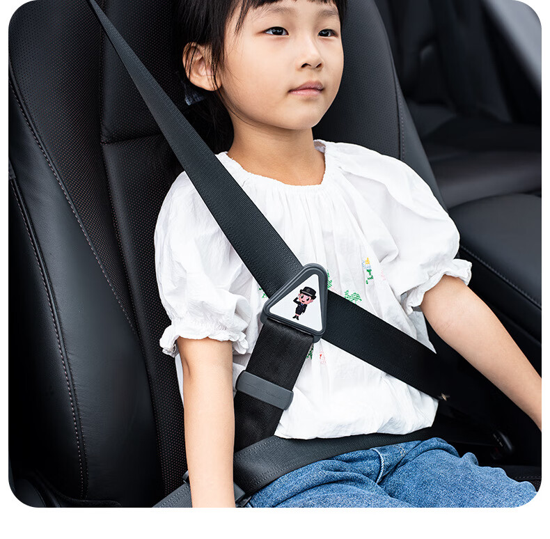 5折 汽车安全带固定器儿童安全带调节器座椅三角固定器儿童护肩限位器