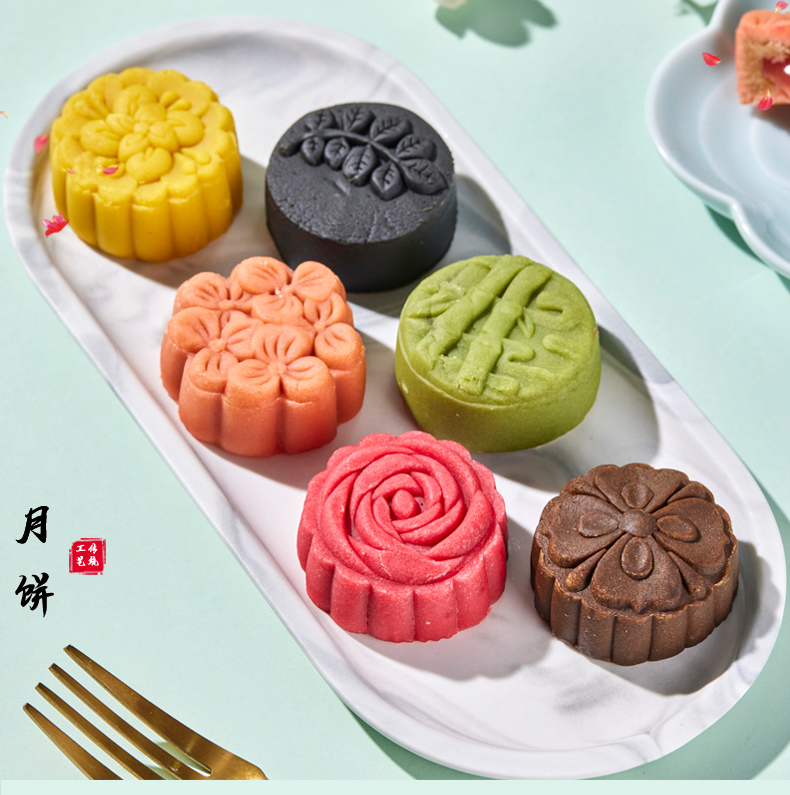 中秋月饼桃山皮月饼多口味爆浆流心日式网红零食糕点小月饼散装 樱花