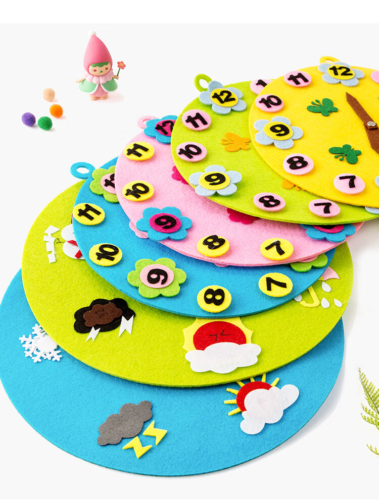 儿童手工制作钟表 时钟教具儿童手工diy自制钟表模型材料包科技小制作