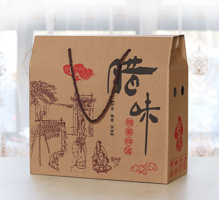 土特产包装礼盒熟食香肠腊肉猪肉腊味卤味烤鸭纸包装猪肉中号35斤装20