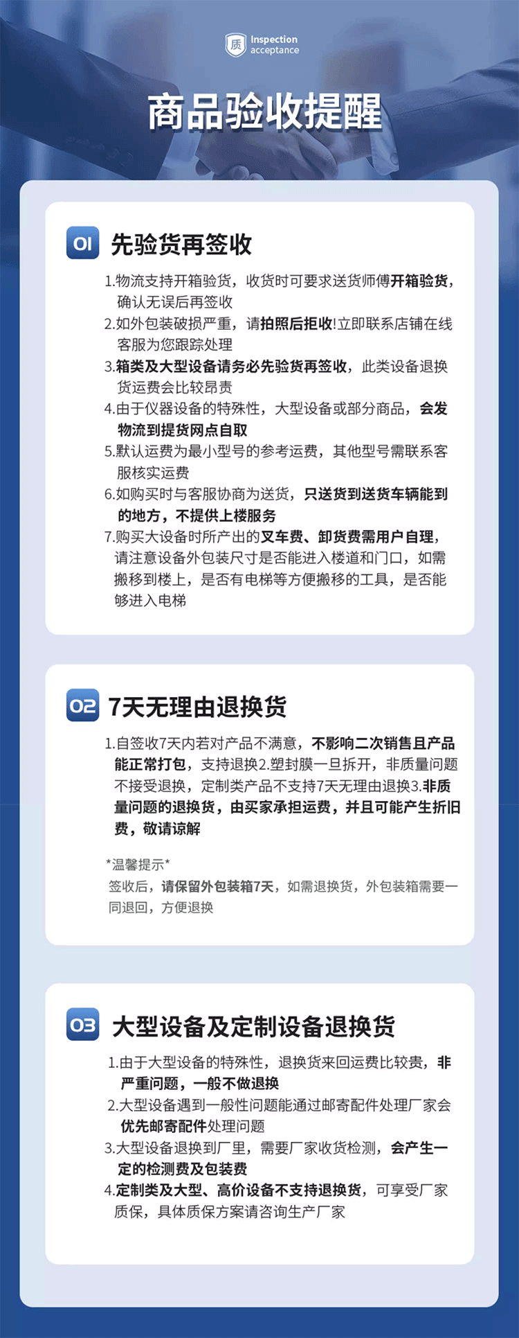 73f95887c9518bfa.png