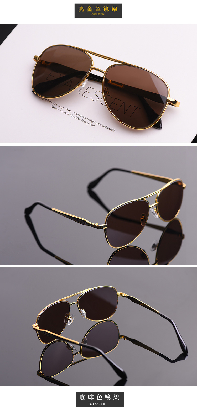 新款水晶石眼镜东海石头镜一级天然水晶蛤蟆镜舒适养目高清 灰黑色款