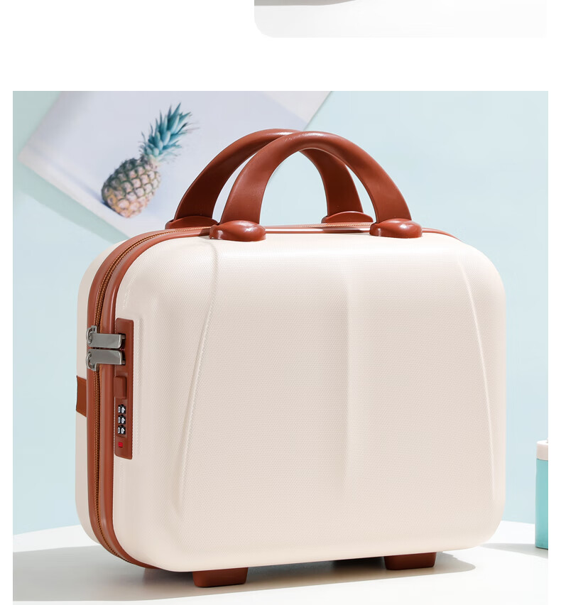 5*23【手提多功能 有密码锁】14寸【图片 价格 品牌 报