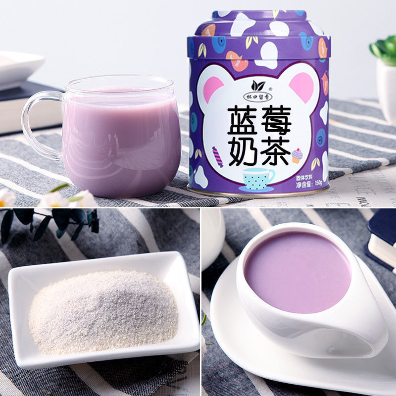 杯口留香网红奶茶粉罐装150g阿萨姆冲饮多种口味抹茶阿萨姆奶茶150g罐