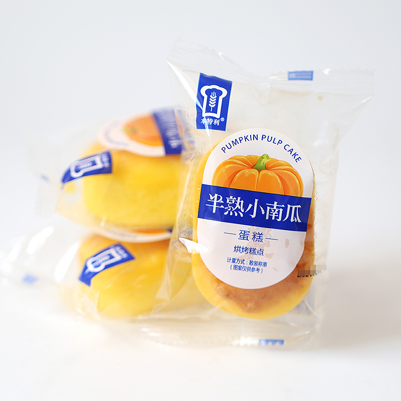 本特利半熟小南瓜蛋糕类面包整箱营养早餐糕点零食小吃货休闲食品半熟