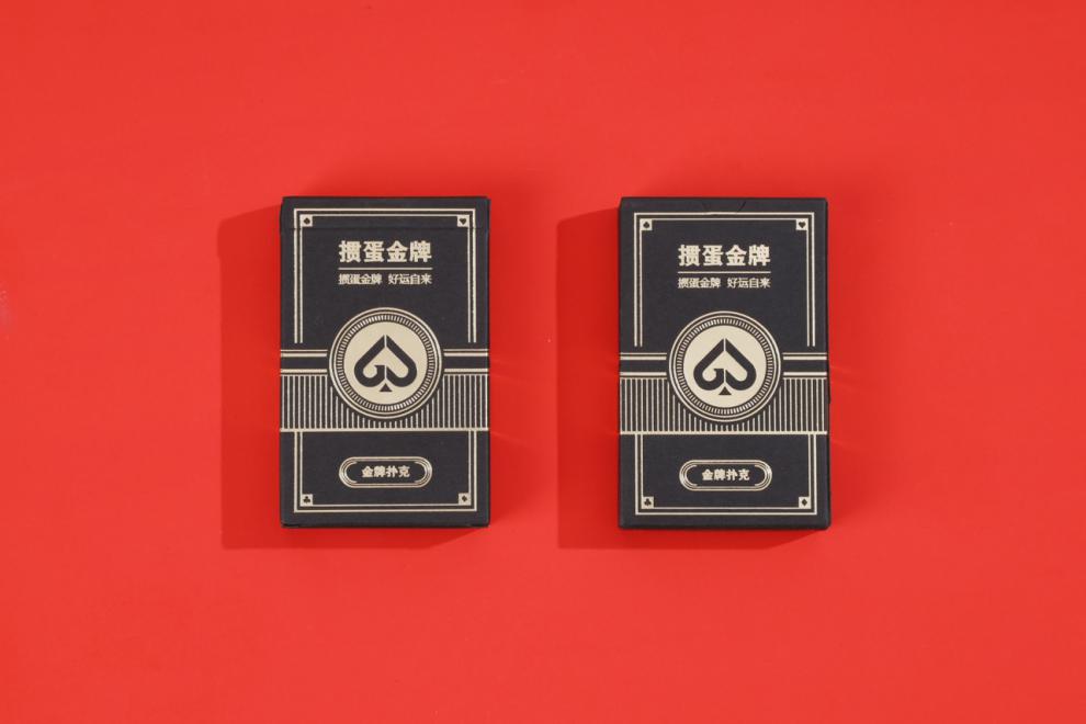 扑克牌红黑色可选2副装补货专拍爱好者聚会饭前装备 黑色散装2副品牌