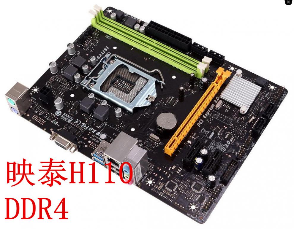 全新三年换新colorful七彩虹h61u主板cfg6mx华硕h81h110b85itx透明