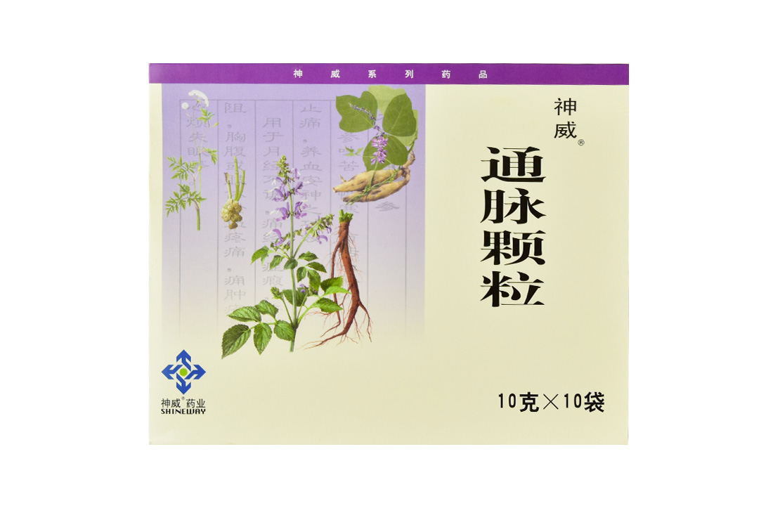 神威 通脉颗粒 10g*10袋/盒 【一盒装】【图片 价格 品牌 报价】-京东