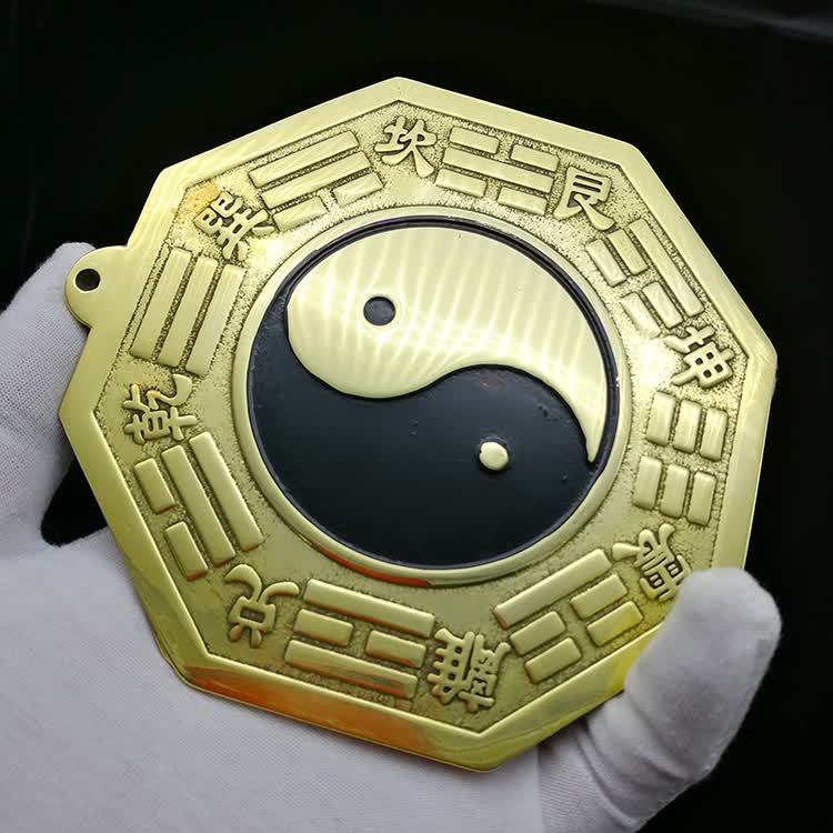 仓梵八卦镜凸镜纯铜太极阴阳八卦镜黑白罗盘乾坤太极图门口12cm纯铜