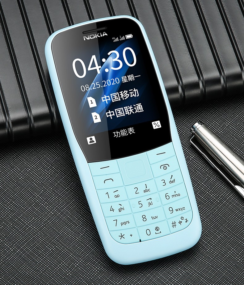 nokia/诺基亚 220 4g通怀旧经典款学生专用机 黑色(4g移动wifi 热点)