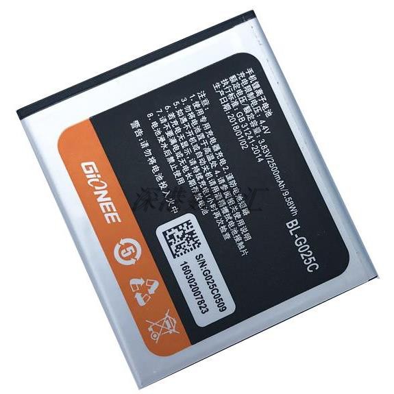 金立gioneew900sw909手机原装电池blg025dblg025c电池板2个w909电池送