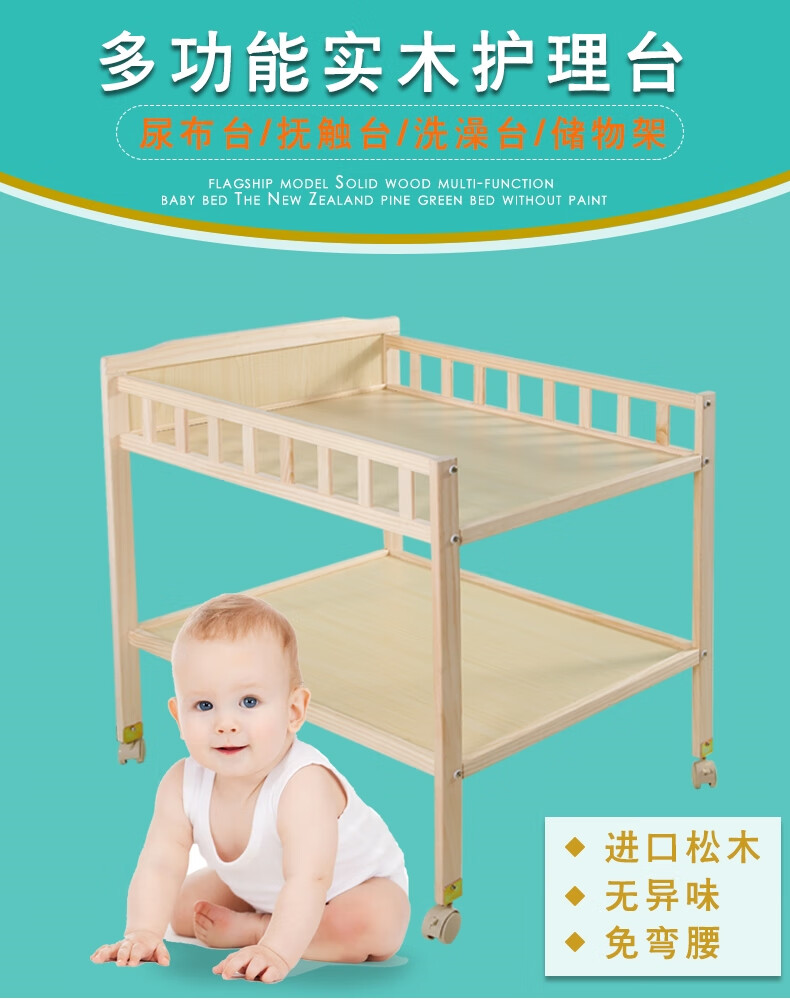 fc78be816aac7d7d.jpg