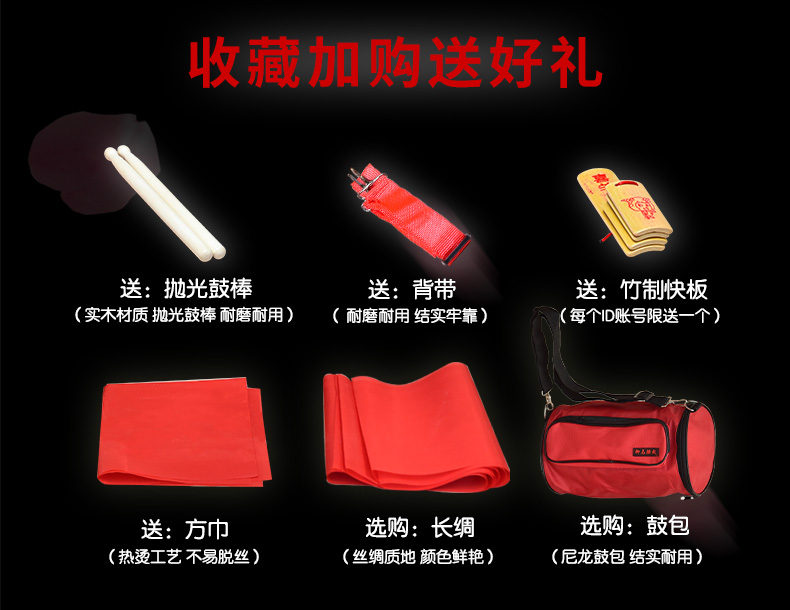 5a51be87a2bb4ced.jpg