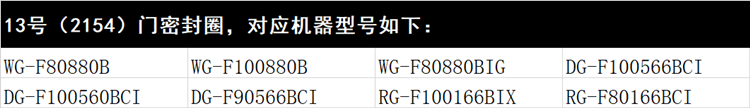 485bd74a700439e0.png