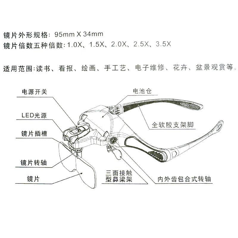 4ca345c706e1ab07.jpg