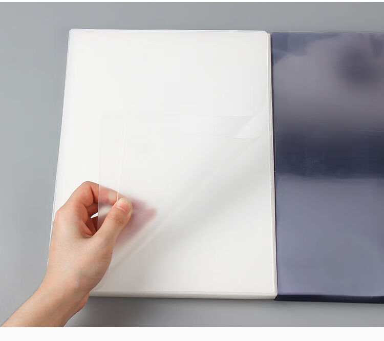 科威顿a4装订胶片封皮透明磨砂书皮装订封面pvc塑料封套封皮纸a3/50张