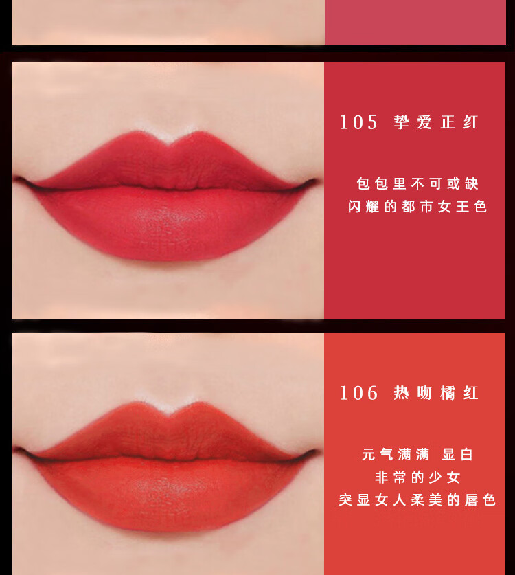 MERENGUE口红套装礼盒送女友女朋友老婆圣诞生日礼物情人节礼物结婚纪念日 一鹿有你10支限量口红套装