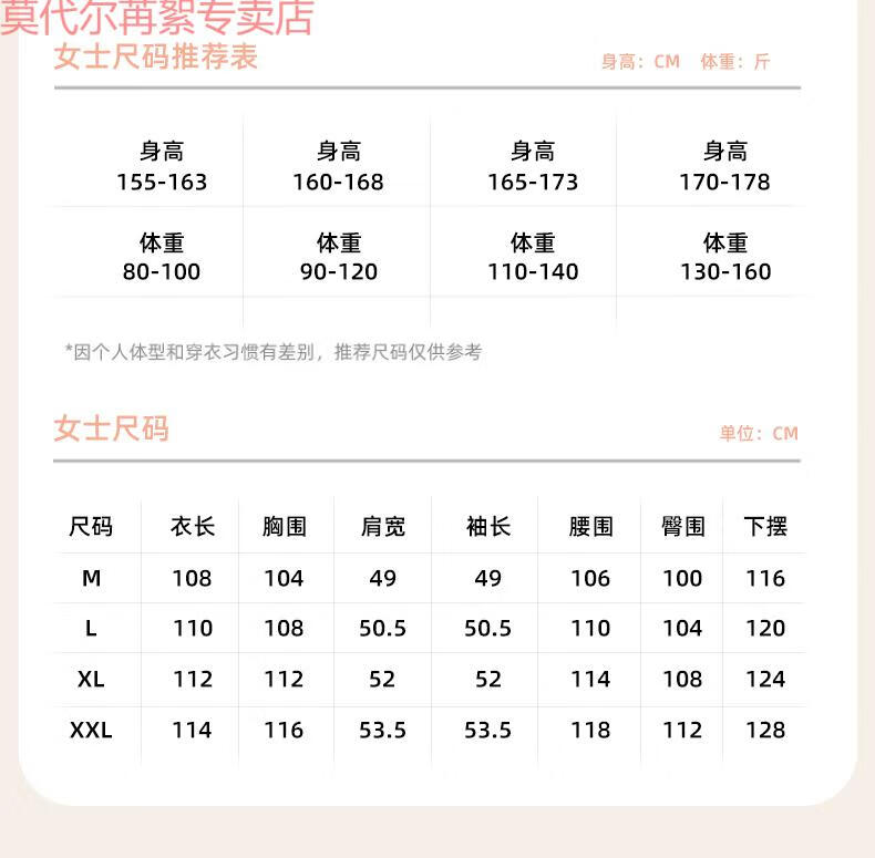 6d2345c34613c627.jpg