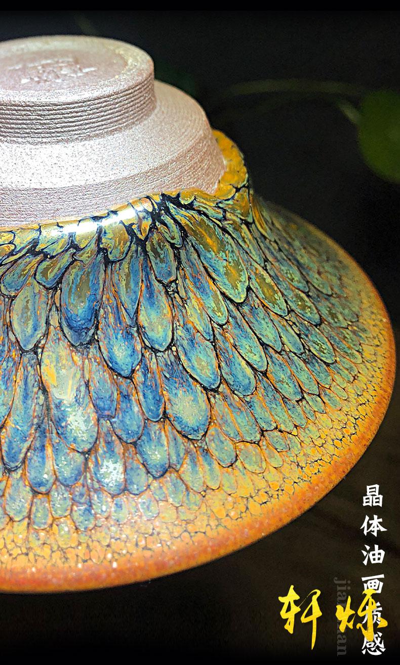 建盏主人茶杯孔雀羽功夫个人专用茶盏原产地铁胎商务创意送人 浅棕色