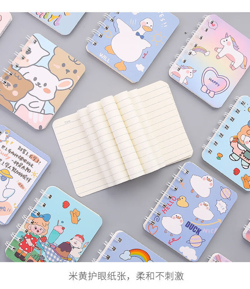fghgf迷你小本子便携随身小号口袋本可爱卡通记事本小巧记作业笔记本