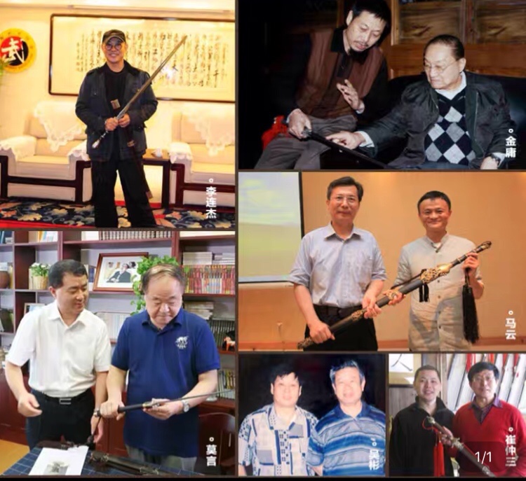 京选优品沈广隆剑铺沈广隆软剑响剑规定剑表演剑软响剑武术剑套路剑未