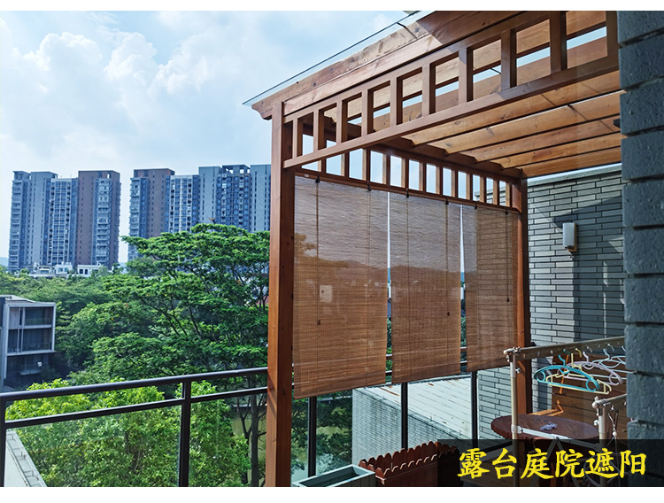 户外凉亭防晒帘2022新升级款户外竹帘卷帘窗帘上清漆防雨水防晒遮阳